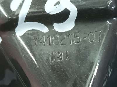 Б/у Кронштейн (кріплення) крила лівий BMW X5 G05