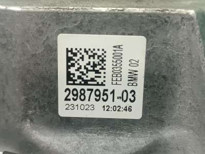 Б/у Подушка двигуна ліва BMW X5 G05