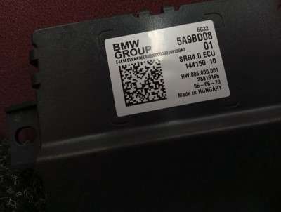 Б/у ЕБУ радара дістроніка BMW X7 G07 - 2