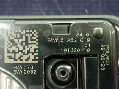 Б/в Модуль NFC (беспроводное зарядное устройство) BMW XM G09