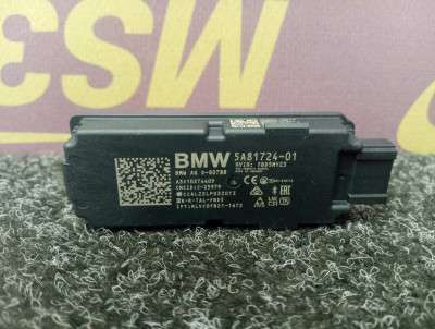 Б/у Антена BMW X5 G05