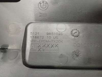 Б/у Накладка декоративна (молдинг) задніх правих дверей BMW XM G09