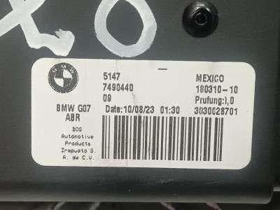 Б/у Шторка (полиця) багажника BMW X7 G07