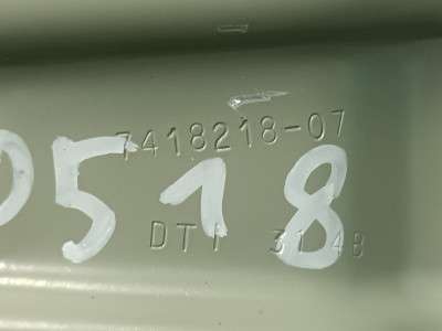 Б/у Кронштейн (кріплення) крила правий BMW X5 G05