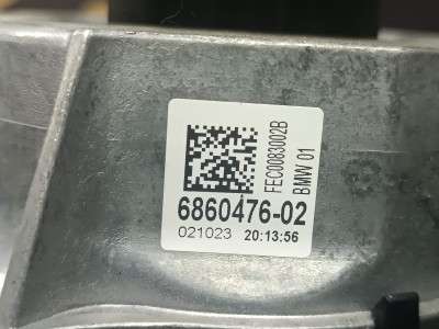 Б/у Подушка двигуна BMW X5 G05