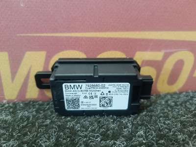 Б/у Антена BMW X7 G07