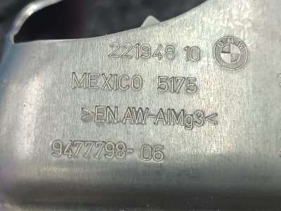 Б/в Крепление BMW X7 G07