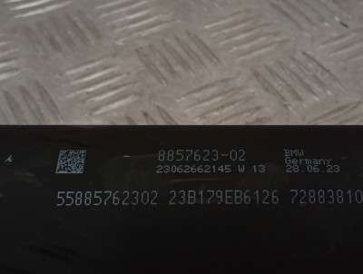 Б/у Кардан BMW X5 G05