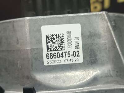 Б/в Подушка двигателя BMW X5 G05