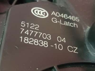 Б/у Замок дверей задньої лівої BMW XM G09