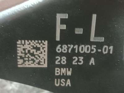 Б/у Важіль задній лівий BMW X4 G02