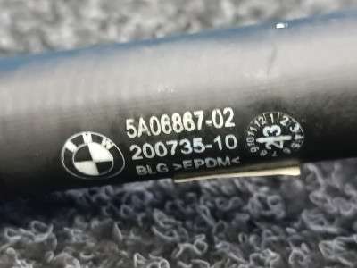 Б/в Патрубок охлаждения BMW X7 G07