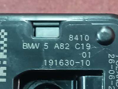 Б/у Модуль NFC (безпровідний зарядний пристрій) BMW X7 G07