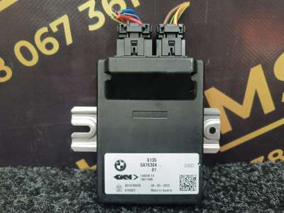 Б/у Блок керування диференціалом BMW XM G09