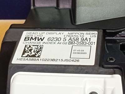 Б/у Проекція на лобове BMW X5 G05