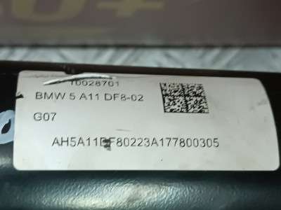 Б/у Буксирувальна Балка (Форкоп) BMW X7 G07