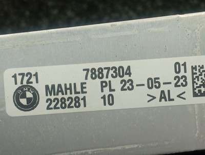 Б/у Радіатор масляний BMW XM G09