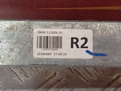 Б/в Торсионная стойка (роспорка) правая задняя BMW X5 G05
