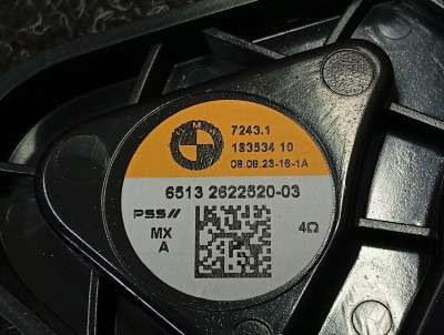 Б/у Динамік BMW X5 G05