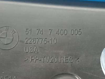 Б/у Повітропровід гальмівного диску лівий BMW X3 G01