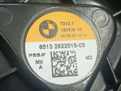 Б/у Динамік BMW X5 G05