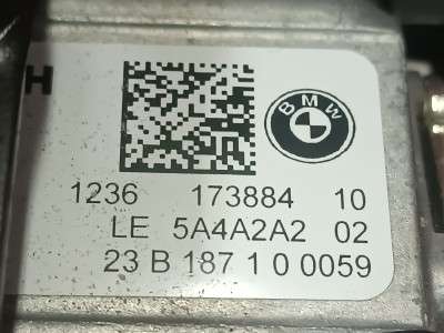 Б/у Інвертор електричний (гібрид) BMW X3 G01