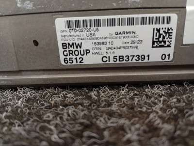 Б/у Блок навигації BMW X7 G07