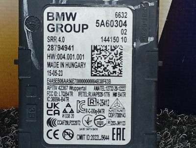 Б/у Блок управління рухом смугами BMW XM G09