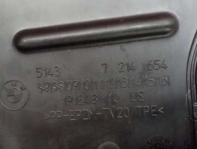 Б/у Ущільнювач крила BMW X5 G05
