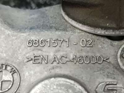 Б/у Кронштейн (кріплення) КПП BMW X7 G07