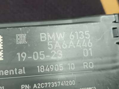 Б/у Блок керування сидінням BMW XM G09