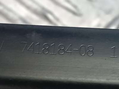 Б/у Ущільнювач капота BMW X5 G05