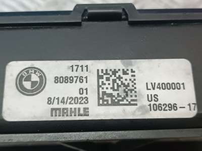 Б/у Радіатор масляний BMW XM G09