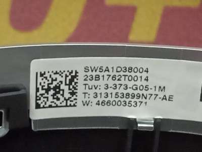 Б/в Руль BMW X5 G05
