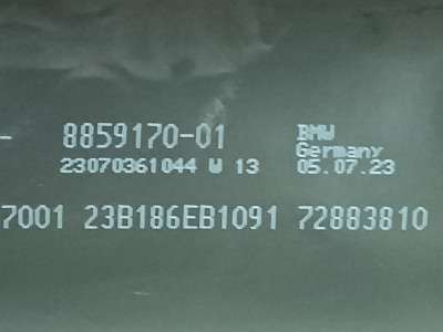 Б/в Кардан BMW X7 G07