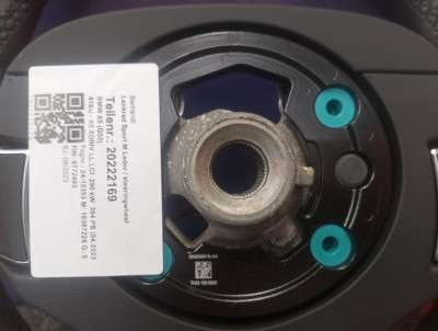 Б/в Руль BMW X5 G05