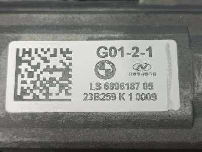 Б/у Колонка рульова BMW X4 G02
