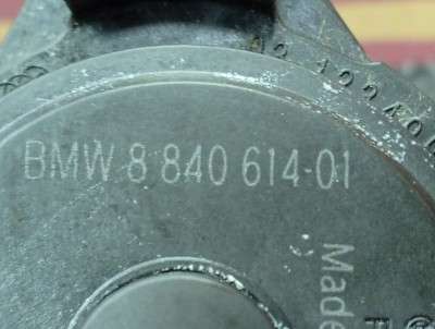 Б/у Насос водяний додатковий BMW X5 G05