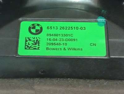Б/у Комплект аудіосистеми BMW XM G09
