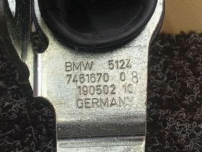 Б/у Петля кришки (двері) багажника BMW X7 G07