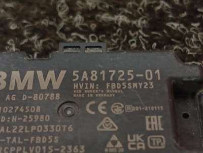 Б/в Антенна BMW X5 G05