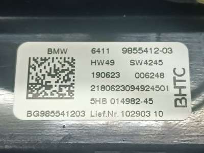 Б/у Панель керування клімат-контролю BMW X4 G02