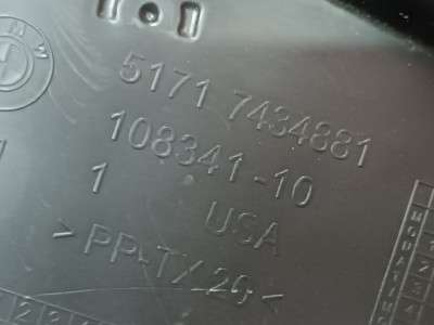 Б/у Решітка жабо BMW X5 G05