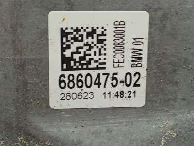 Б/у Подушка двигуна ліва BMW X5 G05 - 4