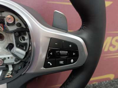 Б/у Руль BMW X7 G07