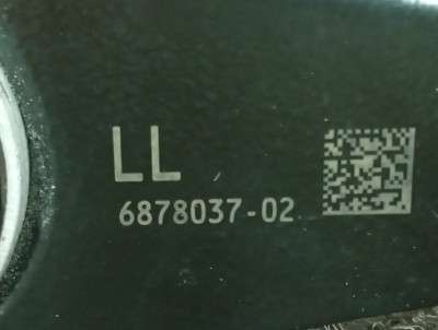 Б/в Рычаг задний левый/правый BMW X7 G07