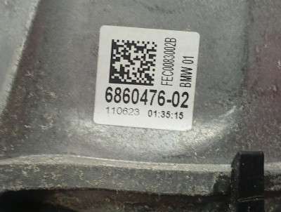 Б/в Подушка двигателя правая BMW X5 G05