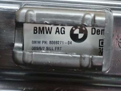 Б/у Накладка декоративна на поріг комплект BMW X7 G07