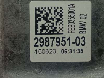 Б/в Подушка двигателя левая BMW X7 G07 - 4