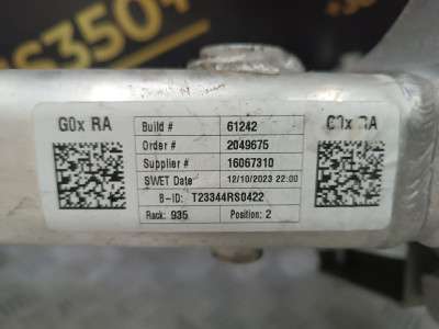 Б/у Балка підвіски задня (підрамник) BMW X5 G05